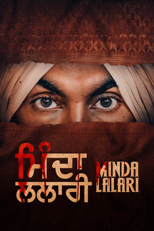Minda Lalari 2023 Punjabi 1080p HDRip ESub 2.1GB Download