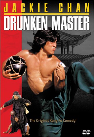 Drunken Master 1978 Hindi Dual Audio 720p BluRay 1.1GB ESub Download