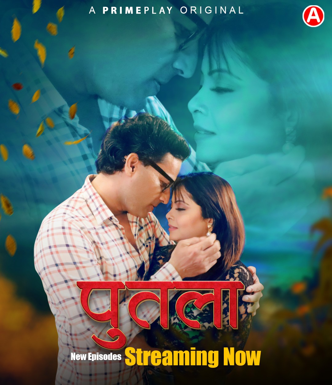 Putala 2023 PrimePlay S01 E07 | E09 Hindi Web Series 480p HDRip ESub 270MB Download