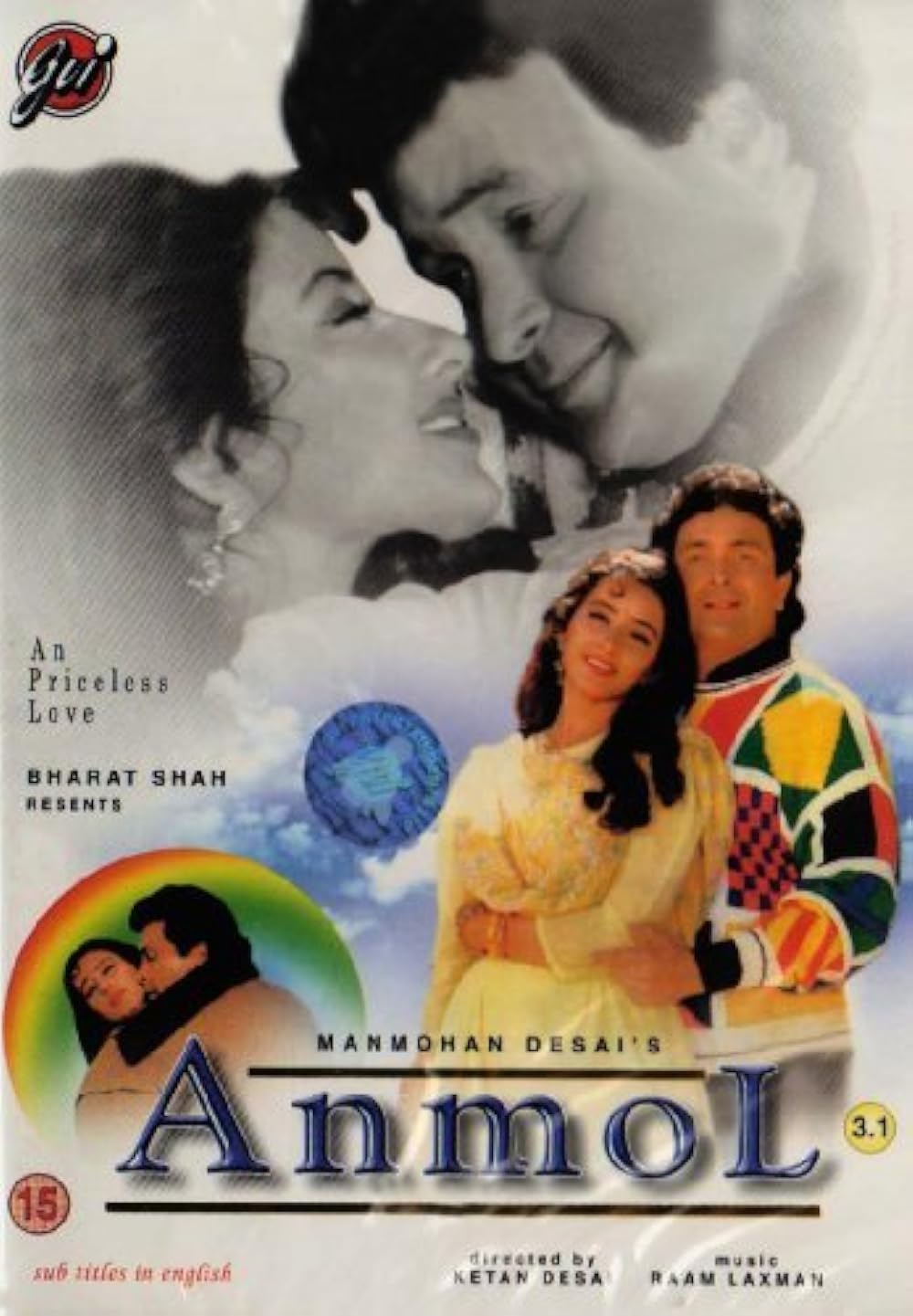 Anmol 1993 Hindi Movie 480p HDRip 650MB Download