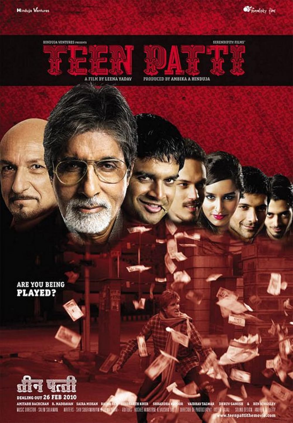 Teen Patti 2010 Hindi 480p HDRip ESub 450MB Download
