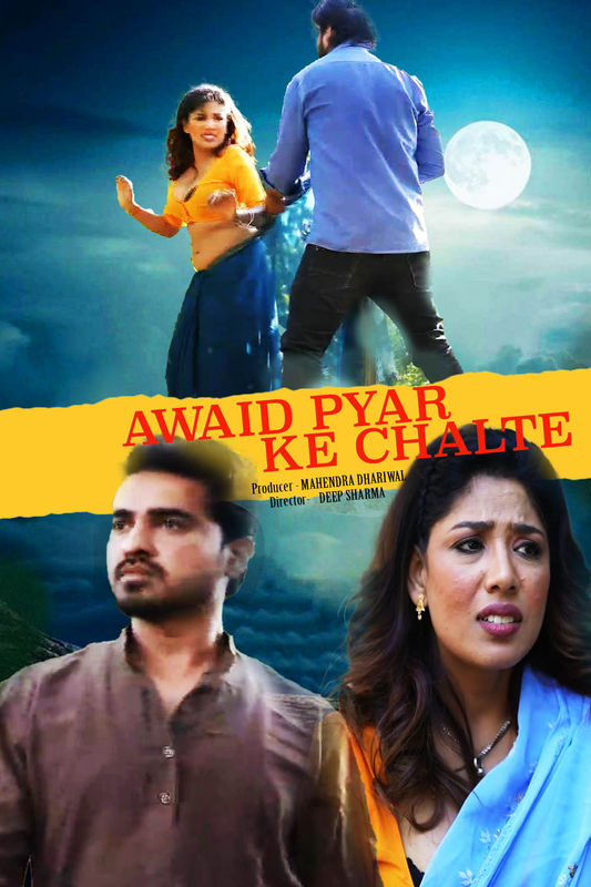 Awaid Pyar Ke Chalte 2024 TPrime Hindi Short Film 1080p | 720p HDRip Download