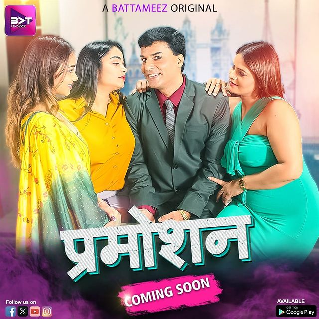 Promotion 2024 Battameez Epi 1-3 Hindi Web Series 1080p | 720p | 480p HDRip